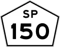 SP-150 shield}}