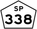 SP-338 shield}}