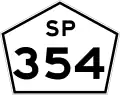 SP-354 shield}}