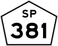 SP-381 shield}}
