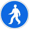 3.6 Footpath