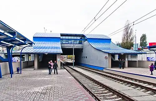 The Serzha Lyfaria station is integrated into an overpass bridge.