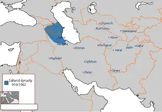 Map of the Sallarid dynasty at its greatest extent