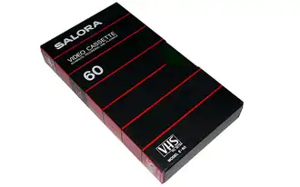 VHS video cassette