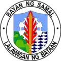Official seal of Samal
