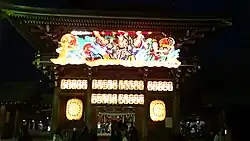 Nebuta-style decorations on gate during festival