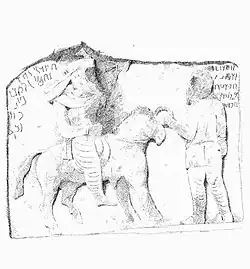 Drawing of the Parthian relief