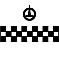 The heraldic elements within the seal of Aulay MacAulay of Ardincaple, 1593