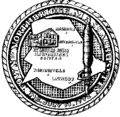 Official seal of Northbridge, Massachusetts