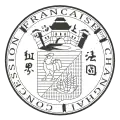 Seal of Shanghai French Concession