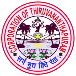 Coat of arms or logo