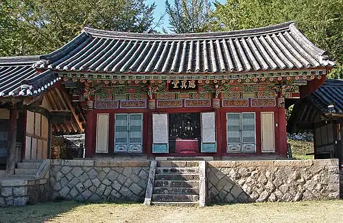 Seonamsa Eungjindang (Shrine)
