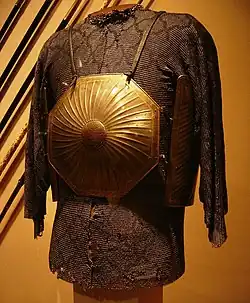 Char-aina with octagonal front plate.