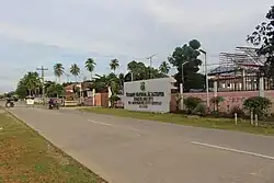 Municipal Compound