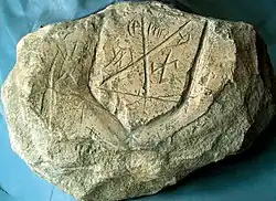 Stone Shield pattern of Pécs with Old Hungarian Script (circa 1250 AD), Hungary