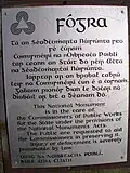 Gaelic script on an Irish national monument.