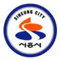 Official logo of Siheung