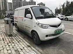 Skio Junfeng front