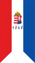 Another flag used during the Slovak Uprising. Basically historical flag of Hungary with green replaced by blue. The first depiction of the hills in coat of arms in blue color, (1848–1849)