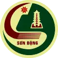 Official seal of Sơn Động district