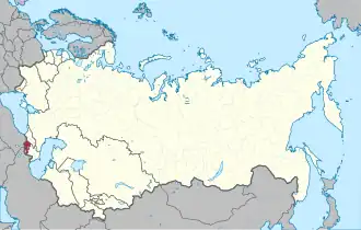 Location of Armenia (red) within the Soviet Union