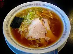 Ramen