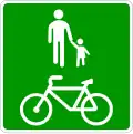 S-33 Cycle path