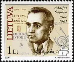 Šapoka on a Lithuanian postal stamp