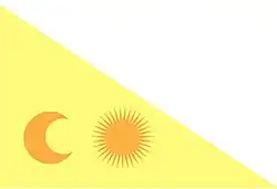 Flag of Sogar