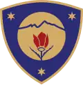 Emblem of Kukës County