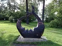 An artist's concept of Storsjöodjuret