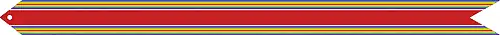 A red streamer with horizontal rainbow stripes along the top and bottom
