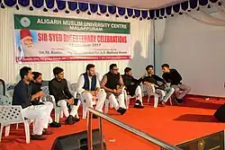 Students Mushaira at AMU Malappuram on Sir Syed Day 2017