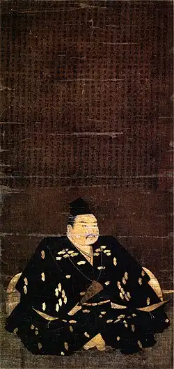 Portrait of Sue Hiromori (1484)