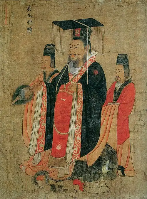 Emperor Sun Quan by Yan Liben (600–673 AD), Tang dynasty