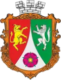 Coat of arms of Suvorove settlement hromada
