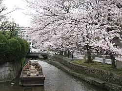 Takase River First Port