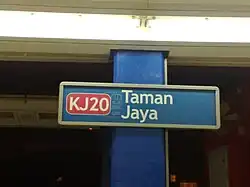 Taman Jaya LRT station