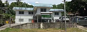 Oxfam building in Tandai