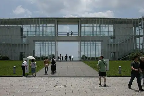 Tokyo Sea Life Park, Tokyo