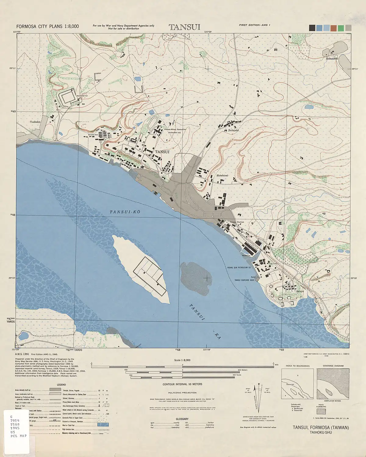 Closeup of a US Army Map Service map of the Shell British Merchant Warehouse and the Rising Sun Petroleum oil terminal in Tamsui District, Taiwan, from 1945.