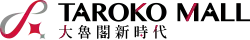 Taroko Mall logo