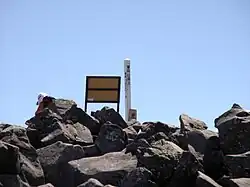 Top of Mount Tateshina