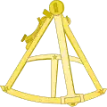 Texas Navy Sailing Master Insignia