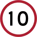 Speed limit (10 km/h)