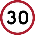 Speed limit (30 km/h)