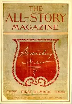 A magazine cover with "Something New" written on a red shield below the title