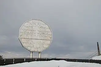 The Big Nickel, Sudbury, Ontario, March 2020