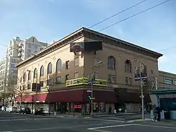 The Fillmore Auditorium, made famous by Bill Graham