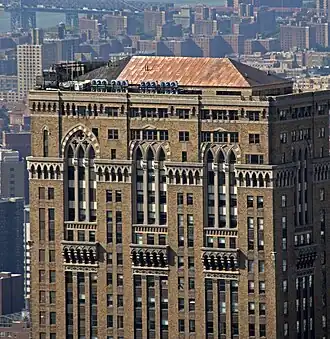 One Grand Central Place, originally the Lincoln Building, in New York City (1930)